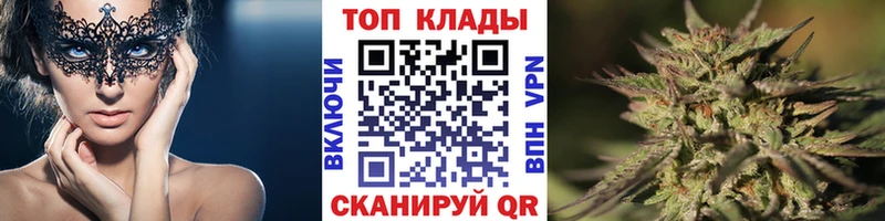 Хочу наркоту Орехово-Зуево Канабис  Меф  Alpha PVP  ГАШ 
