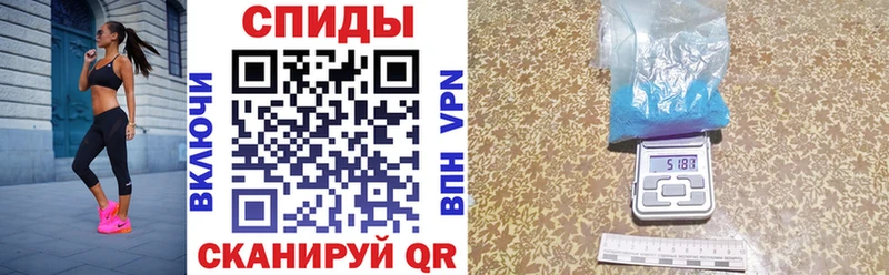 АМФЕТАМИН Premium  Орехово-Зуево 