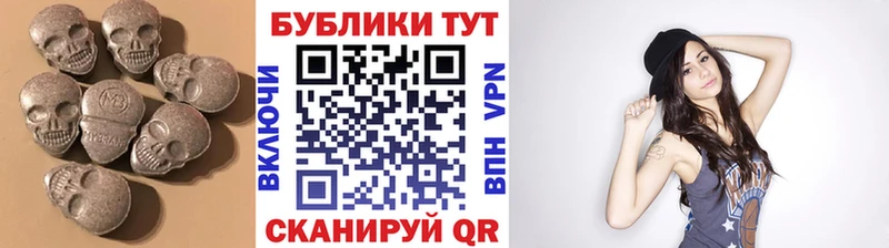 Экстази таблы  ОМГ ОМГ ссылка  Орехово-Зуево 