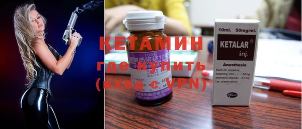 кристаллы Алзамай