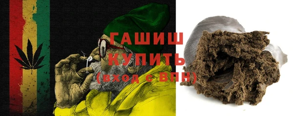 марки nbome Алексин