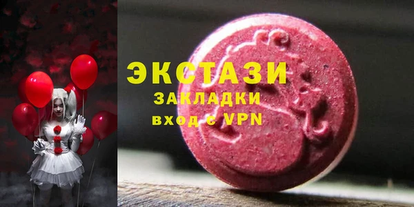 наркотики Медвежьегорск