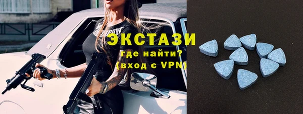 кристаллы Алзамай