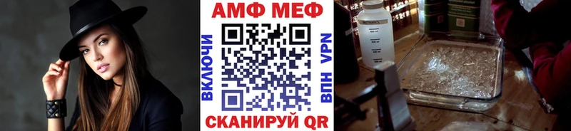 где найти   Орехово-Зуево  маркетплейс клад  МЕТАМФЕТАМИН мет  ссылка на мегу зеркало 